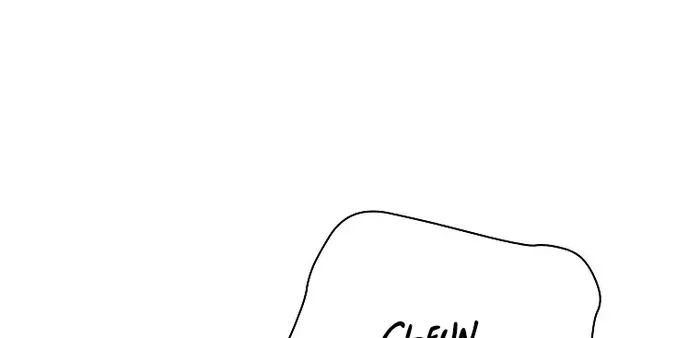 Chapter 132 — page 51