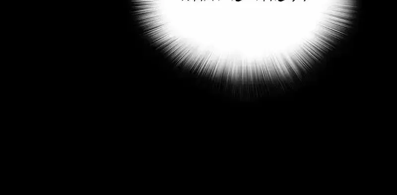 Chapter 133 — page 76