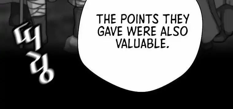 Chapter 134 — page 53
