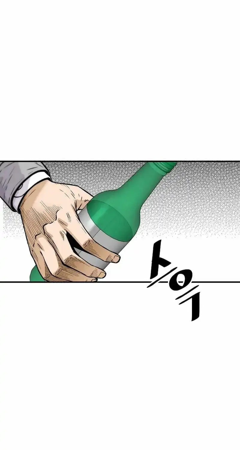 Chapter 135 — page 124