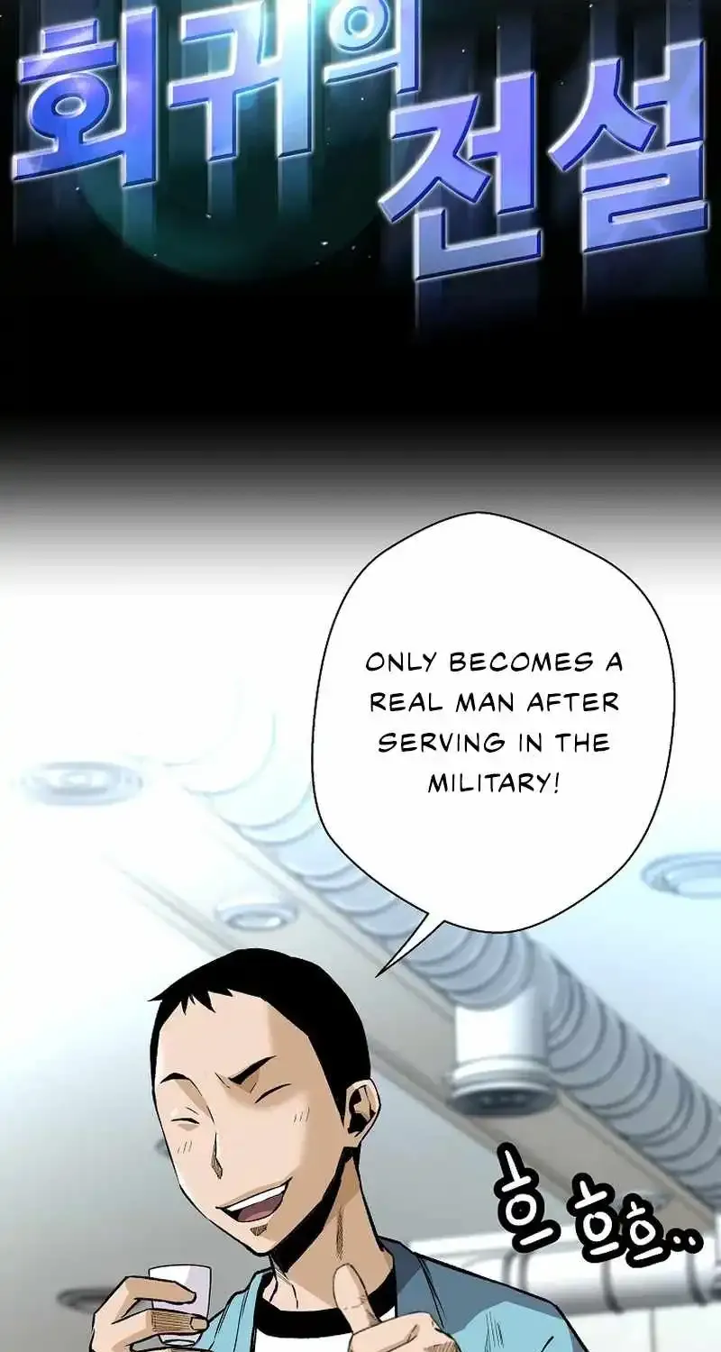 Chapter 135 — page 4