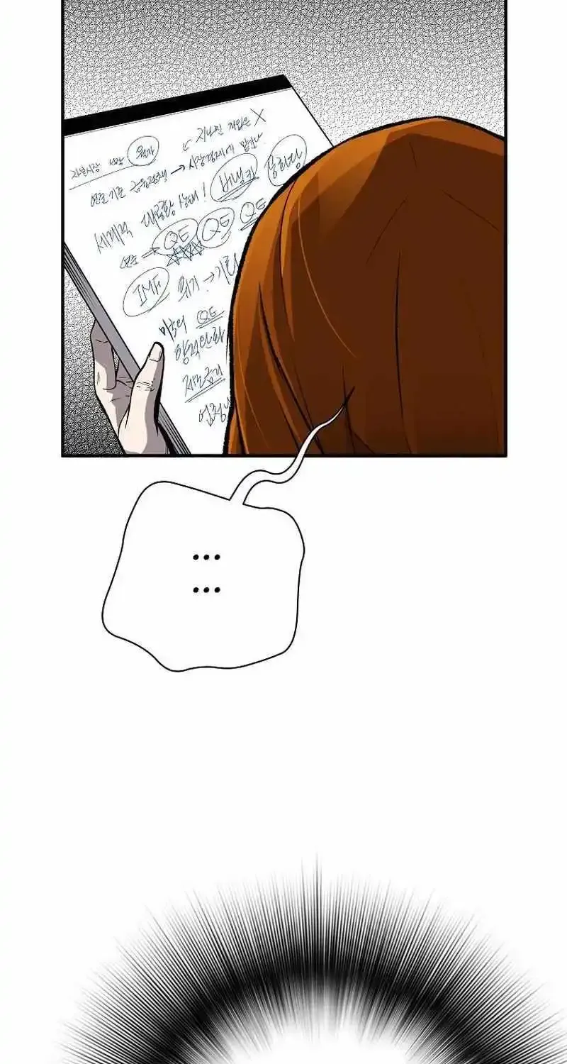 Chapter 140 — page 79