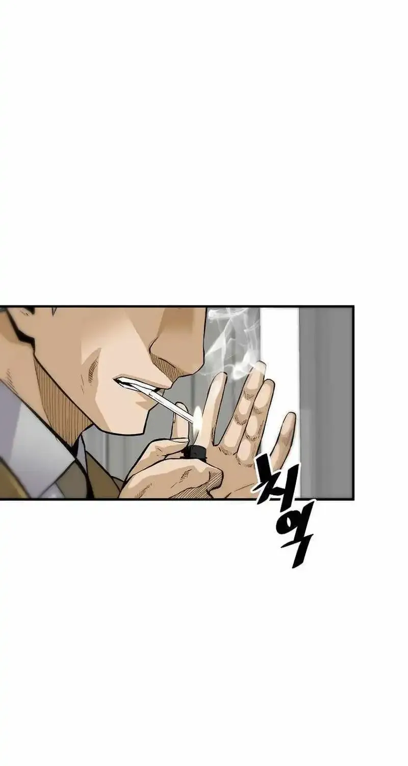 Chapter 140 — page 89