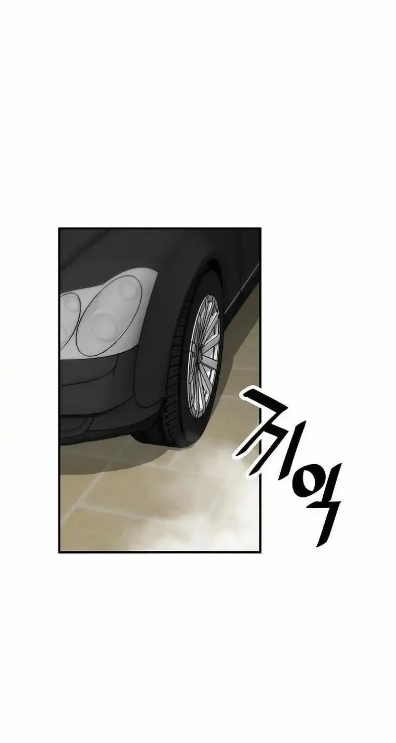 Chapter 141 — page 41