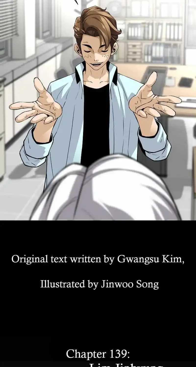Chapter 141 — page 8