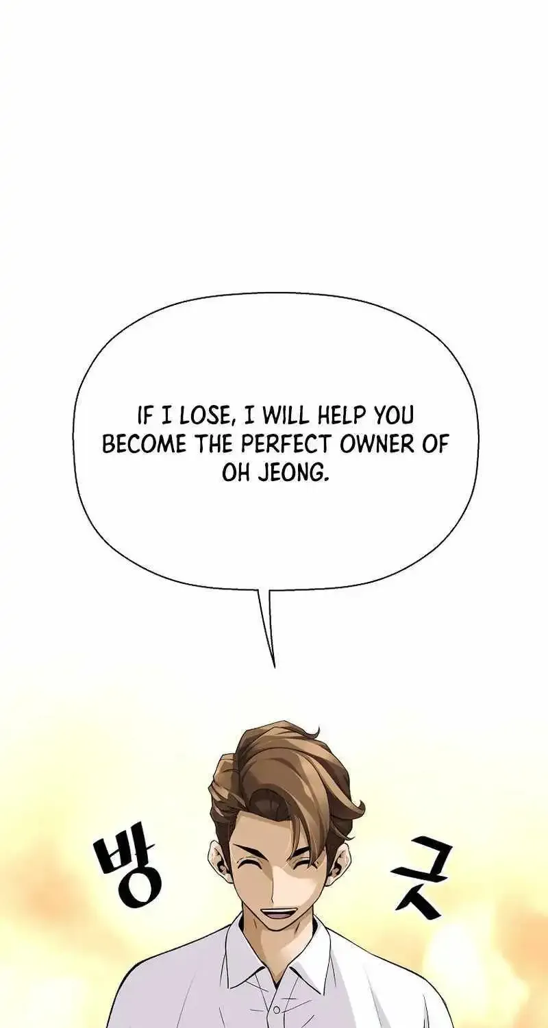 Chapter 141 — page 84
