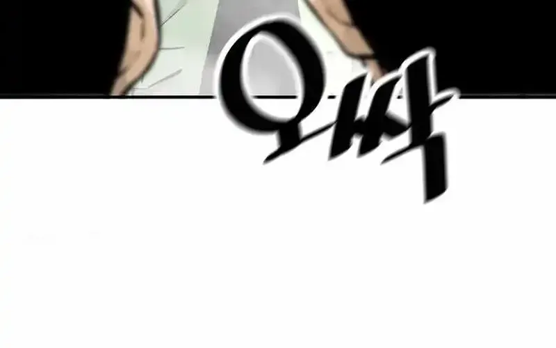 Chapter 142 — page 58