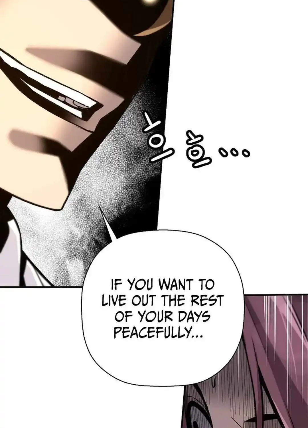 Chapter 143 — page 32