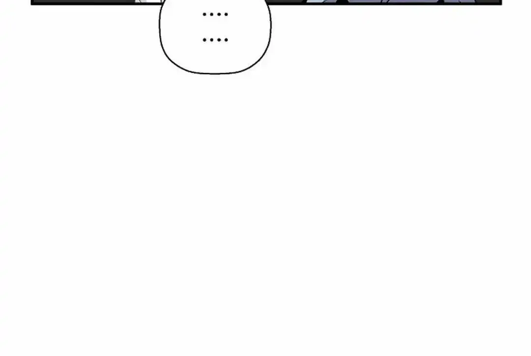 Chapter 143 — page 7