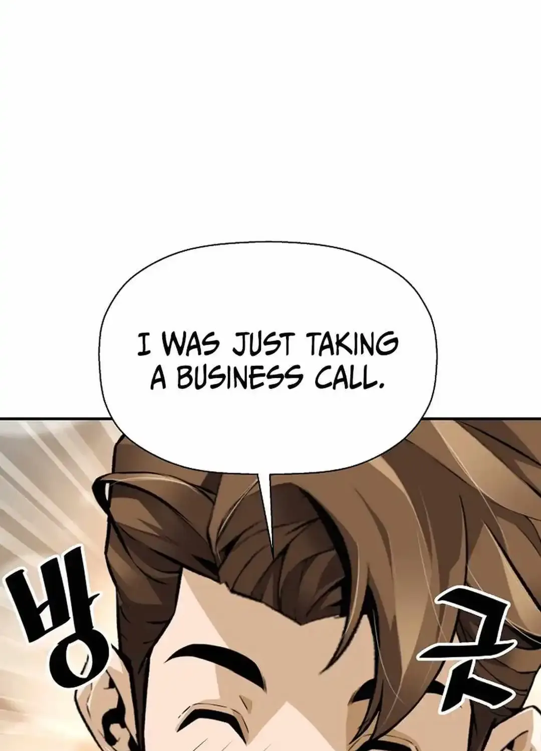 Chapter 143 — page 80