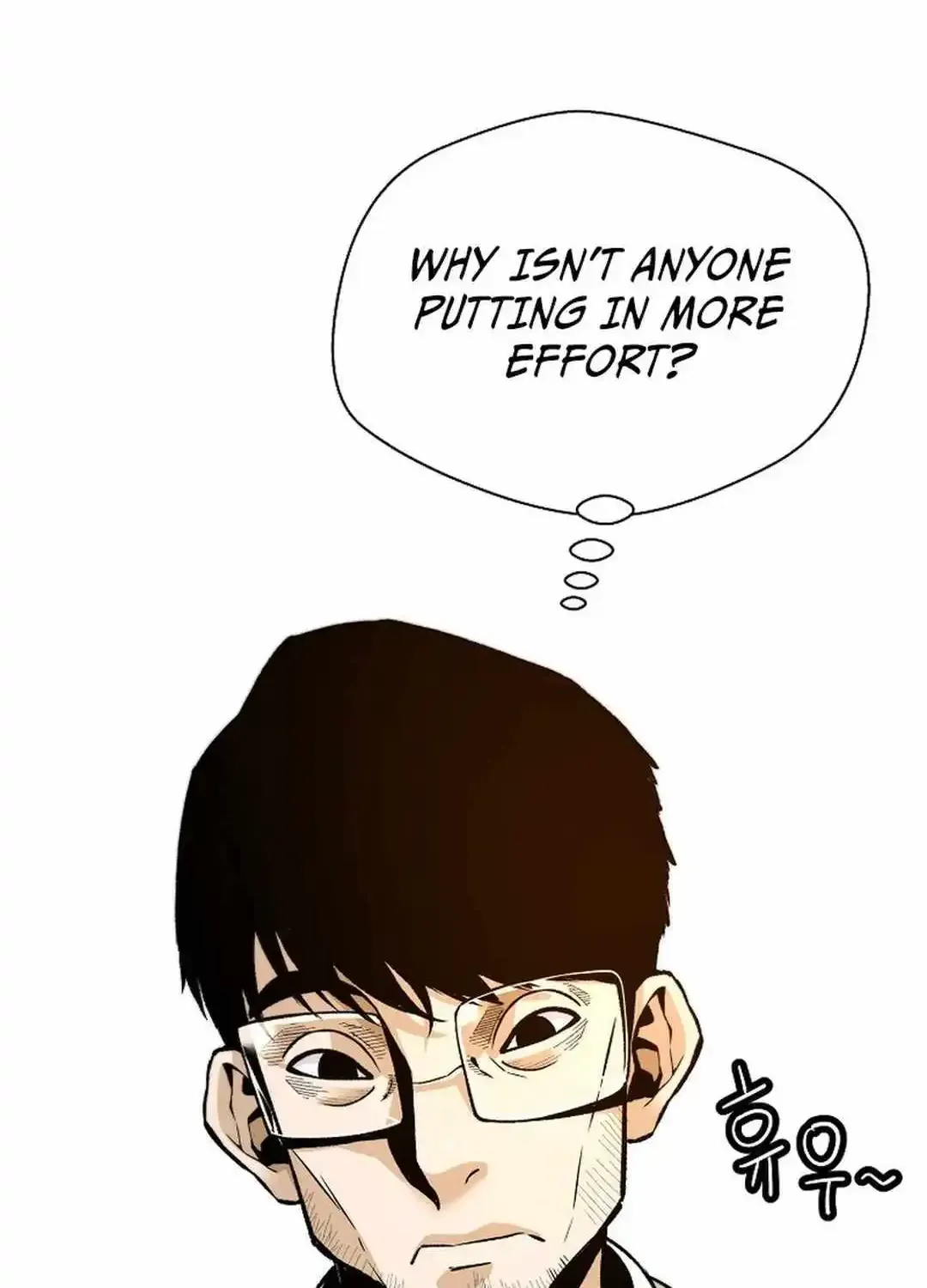 Chapter 144 — page 71