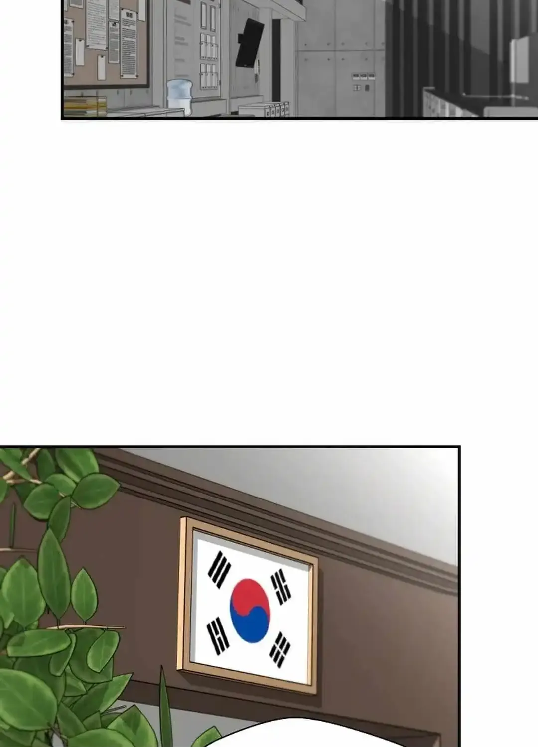Chapter 145 — page 112