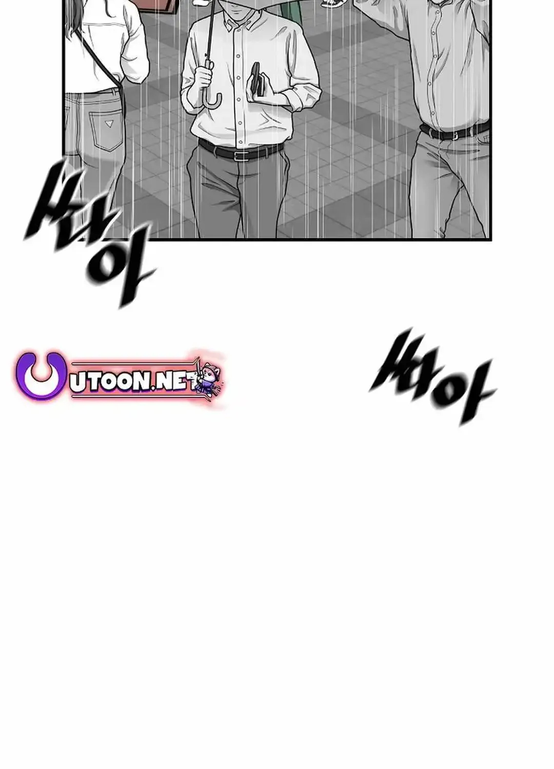 Chapter 145 — page 16