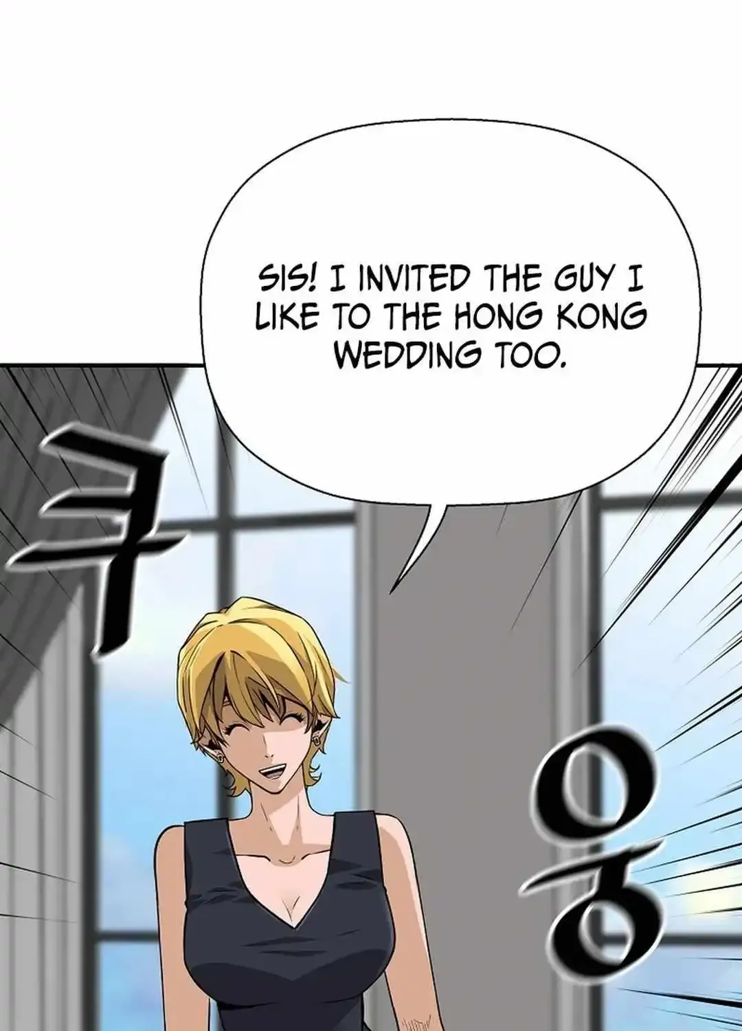 Chapter 145 — page 80