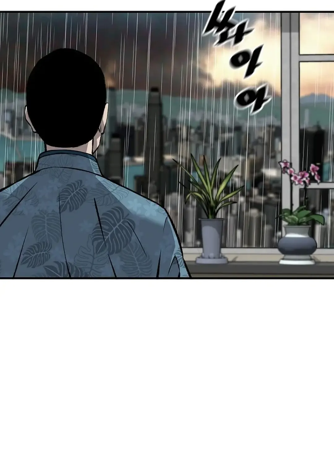 Chapter 146 — page 68