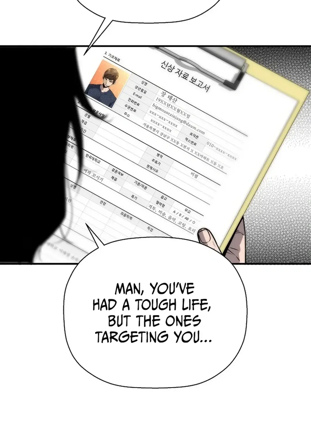 Chapter 146 — page 79