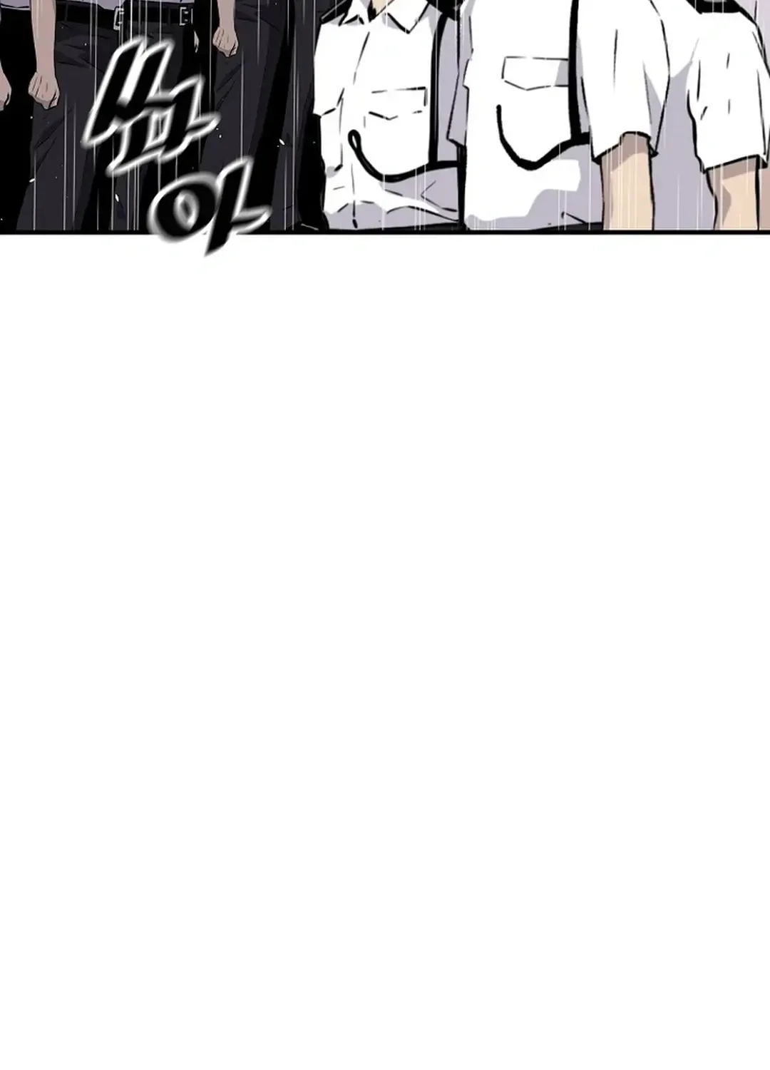 Chapter 146 — page 94