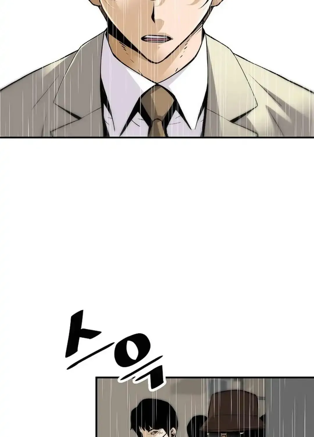 Chapter 147 — page 68