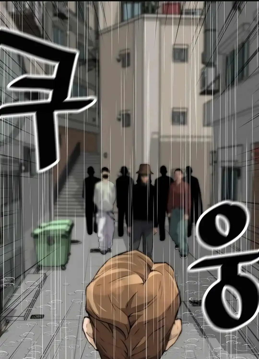 Chapter 147 — page 71