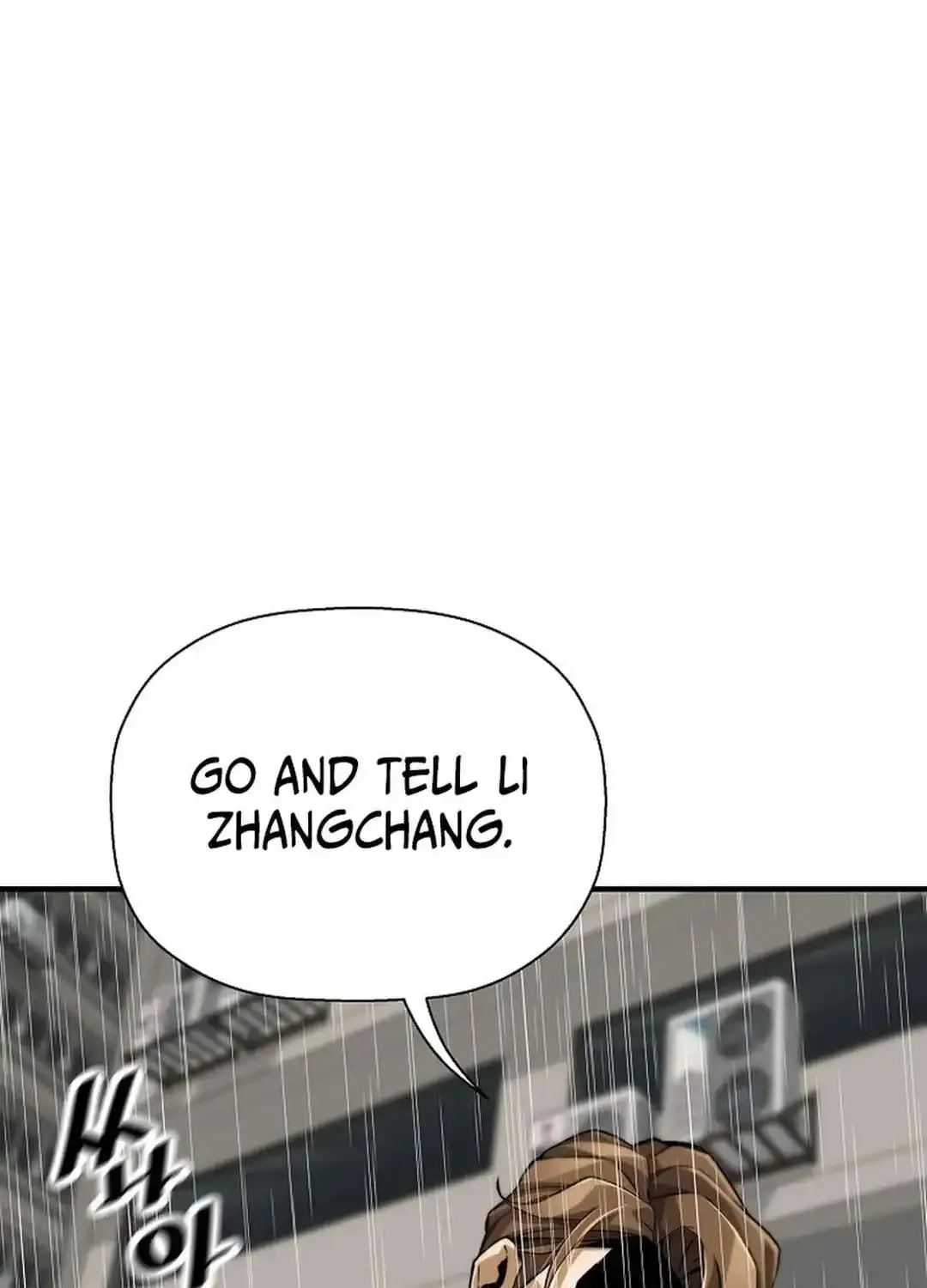 Chapter 147 — page 74