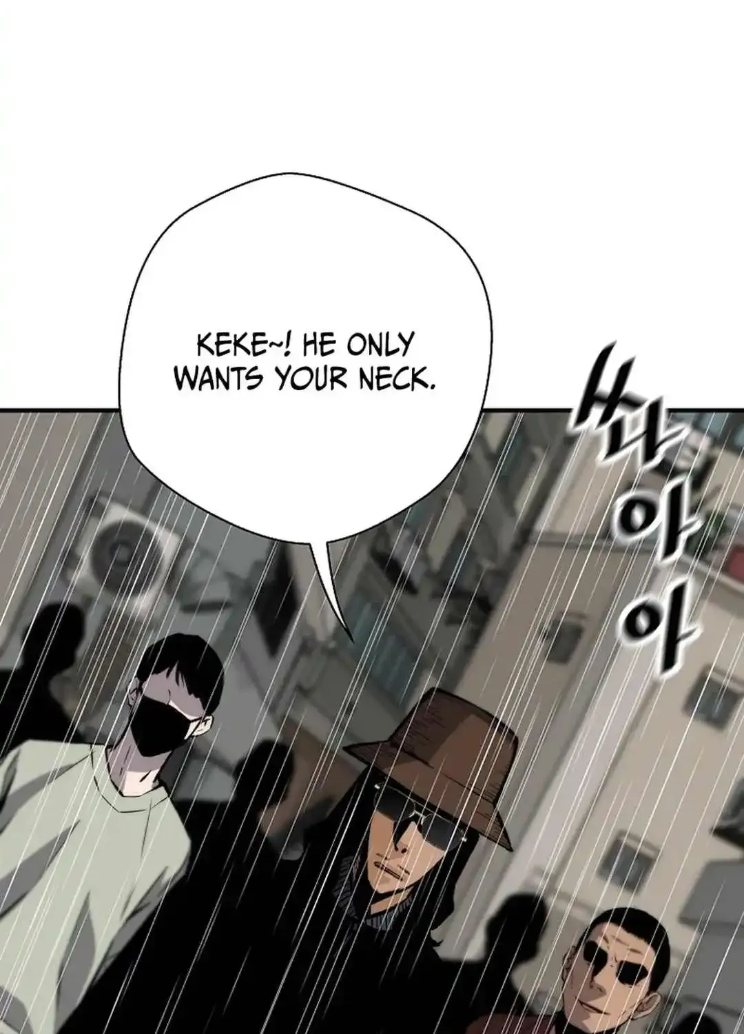 Chapter 147 — page 76