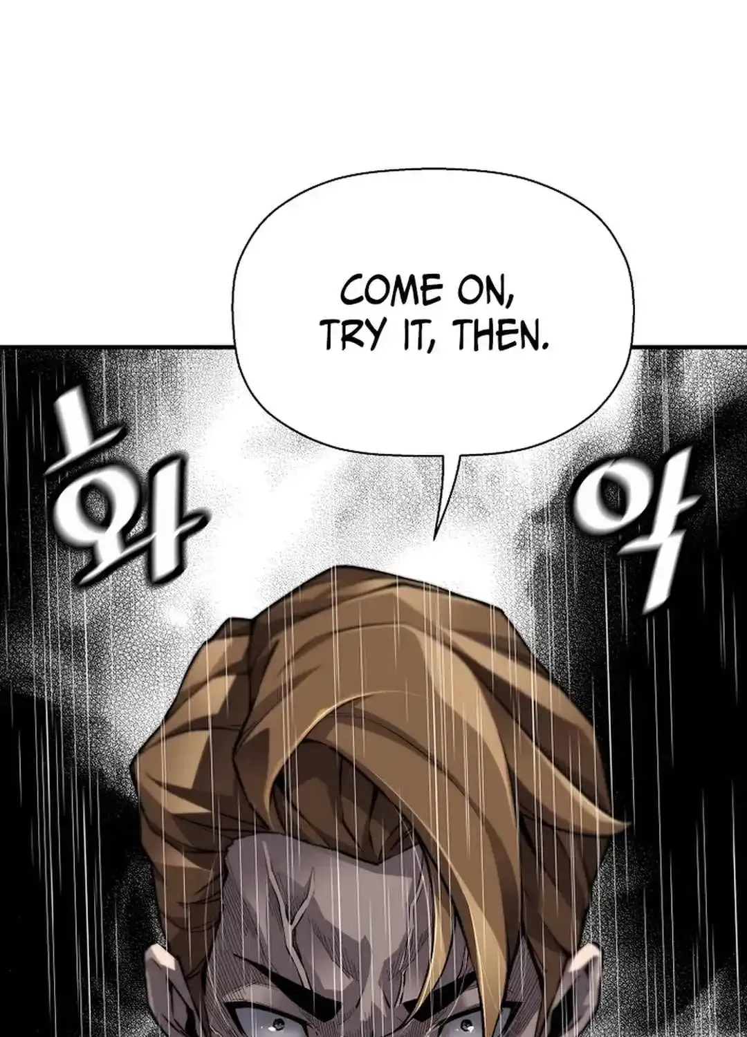 Chapter 147 — page 78