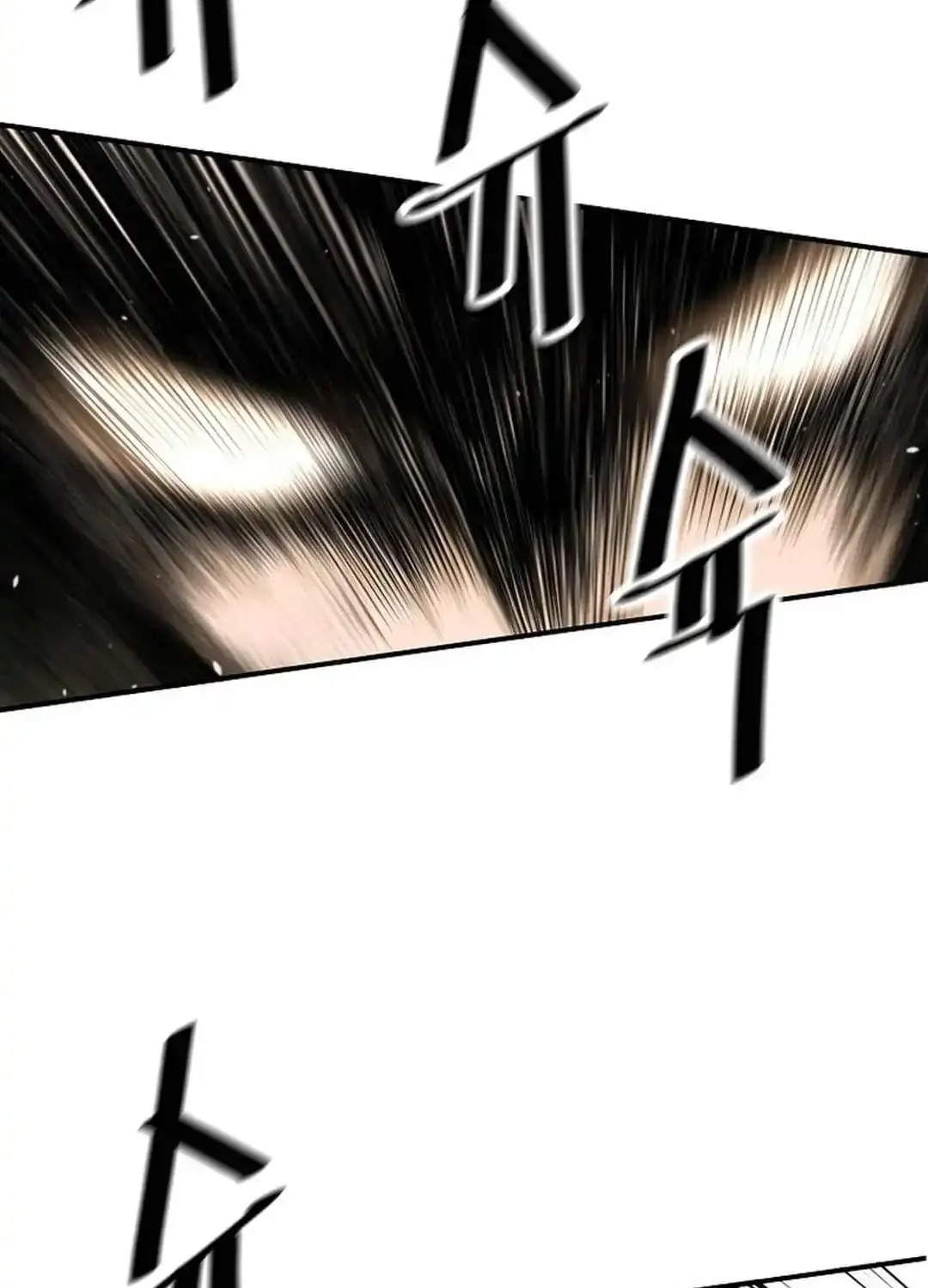 Chapter 147 — page 93