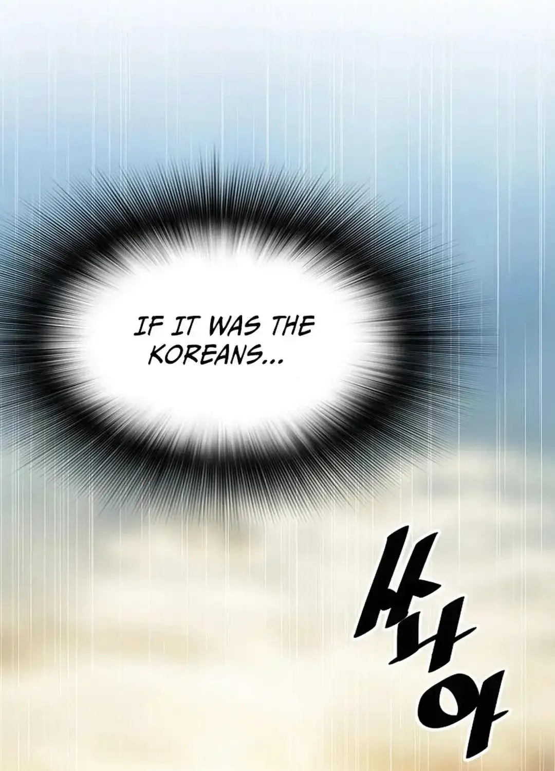 Chapter 148 — page 134