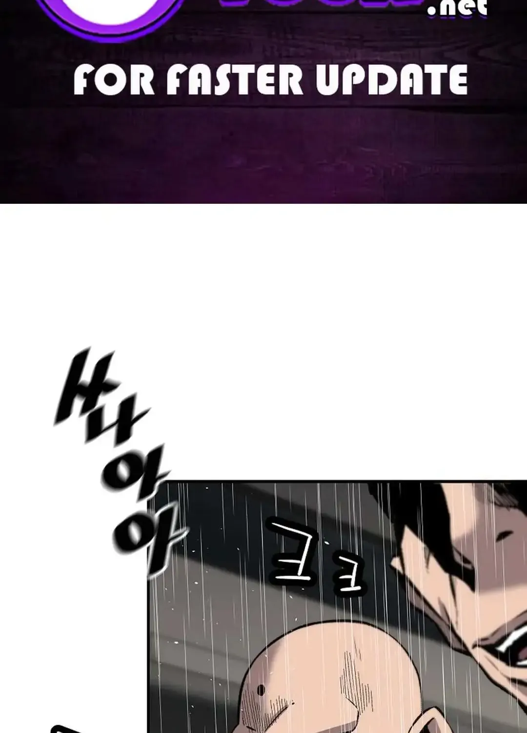 Chapter 148 — page 3
