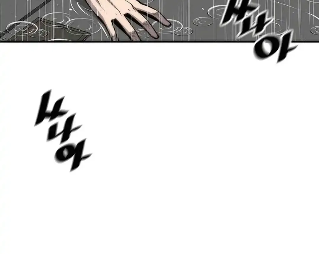 Chapter 148 — page 55