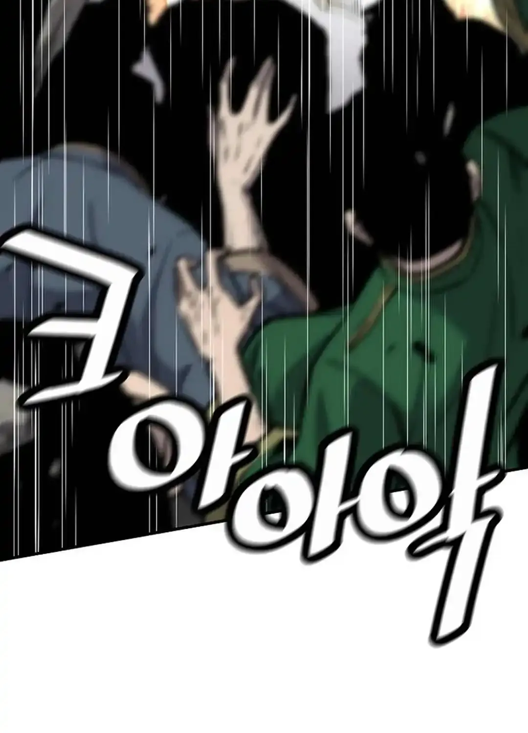Chapter 148 — page 67