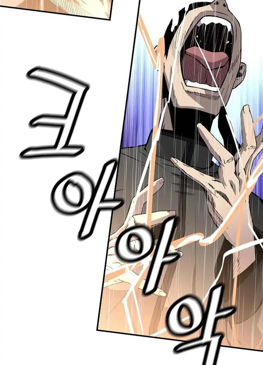 Chapter 148 — page 74