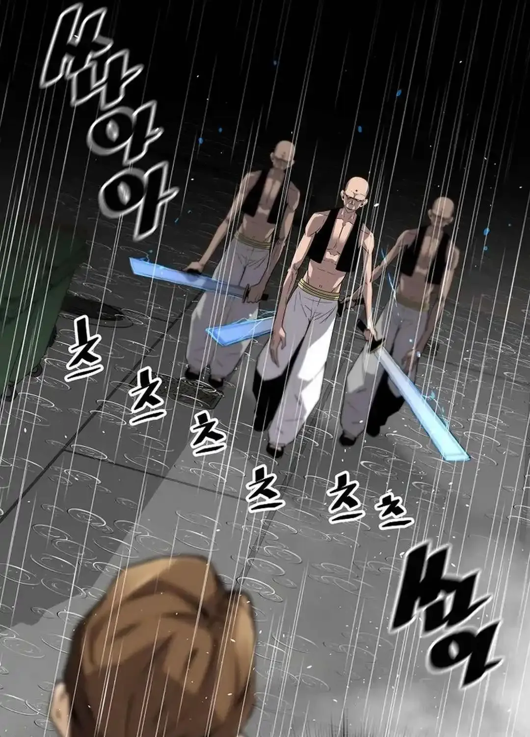 Chapter 148 — page 8