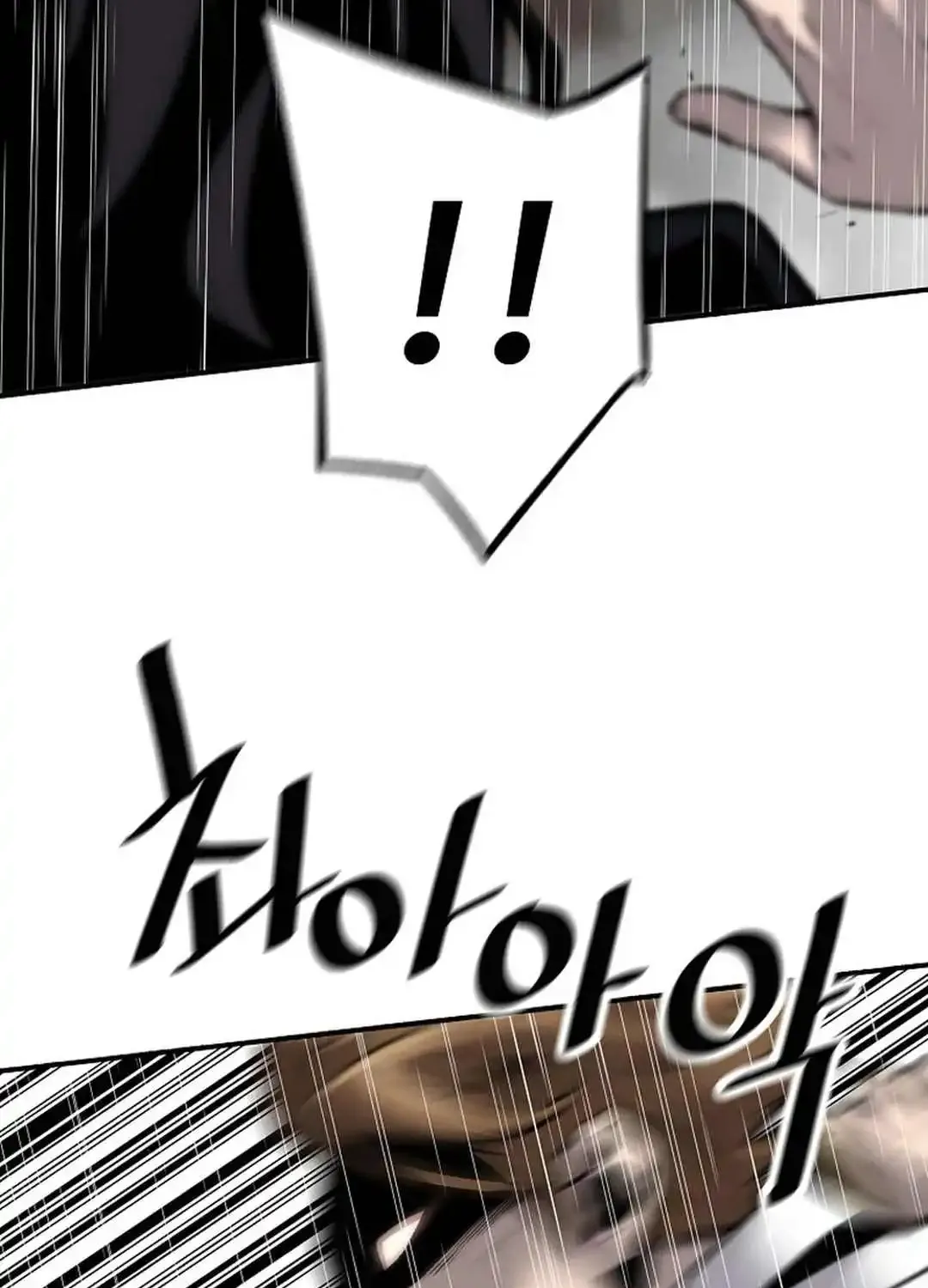 Chapter 148 — page 85