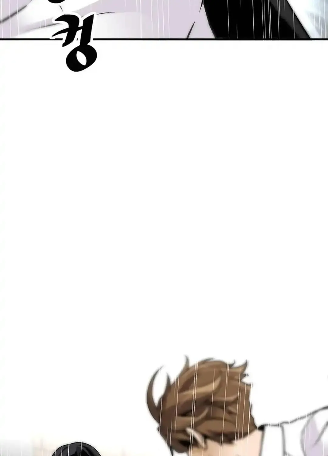 Chapter 148 — page 93