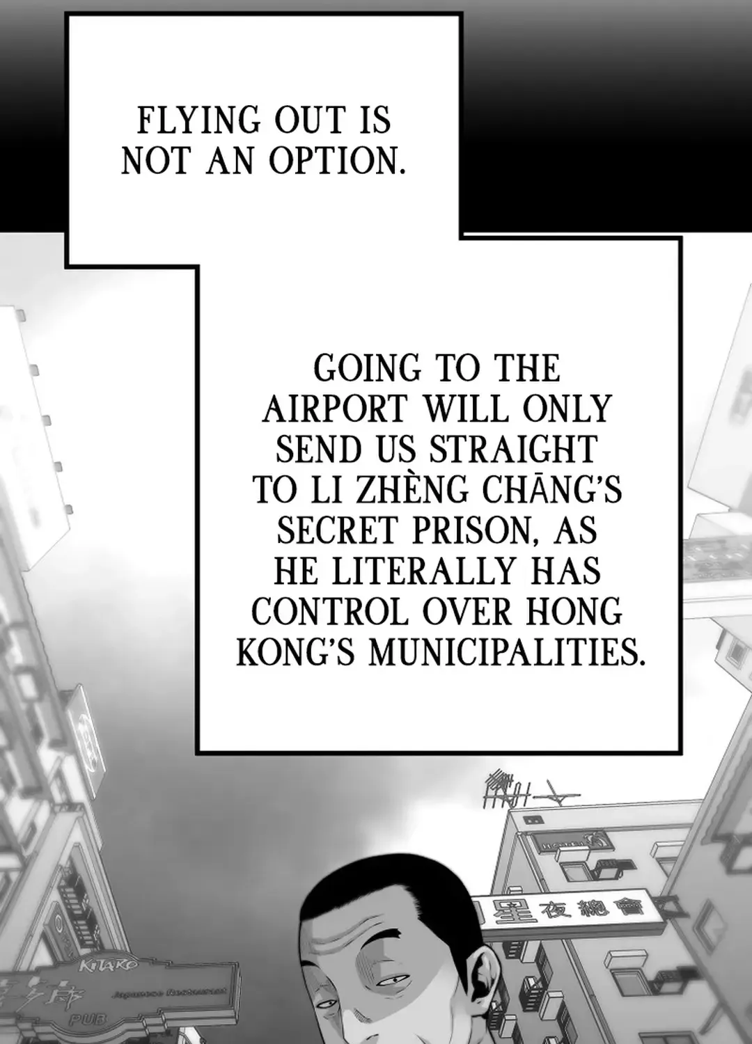 Chapter 149 — page 17