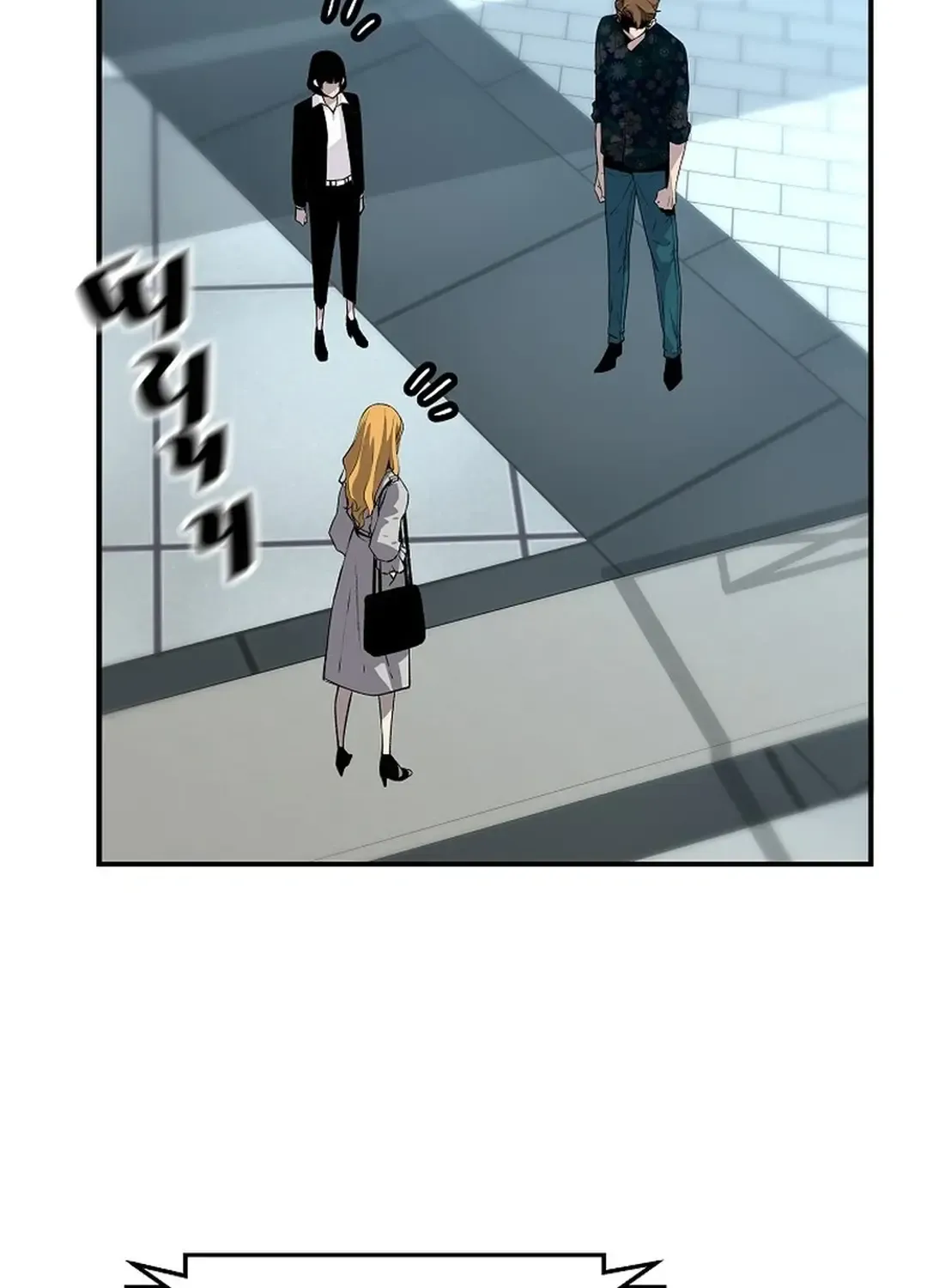 Chapter 149 — page 60