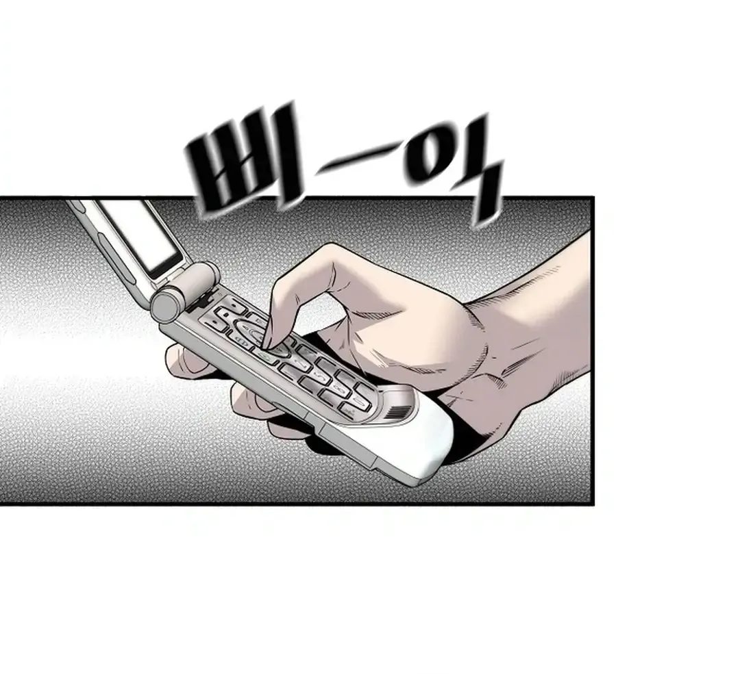 Chapter 149 — page 90