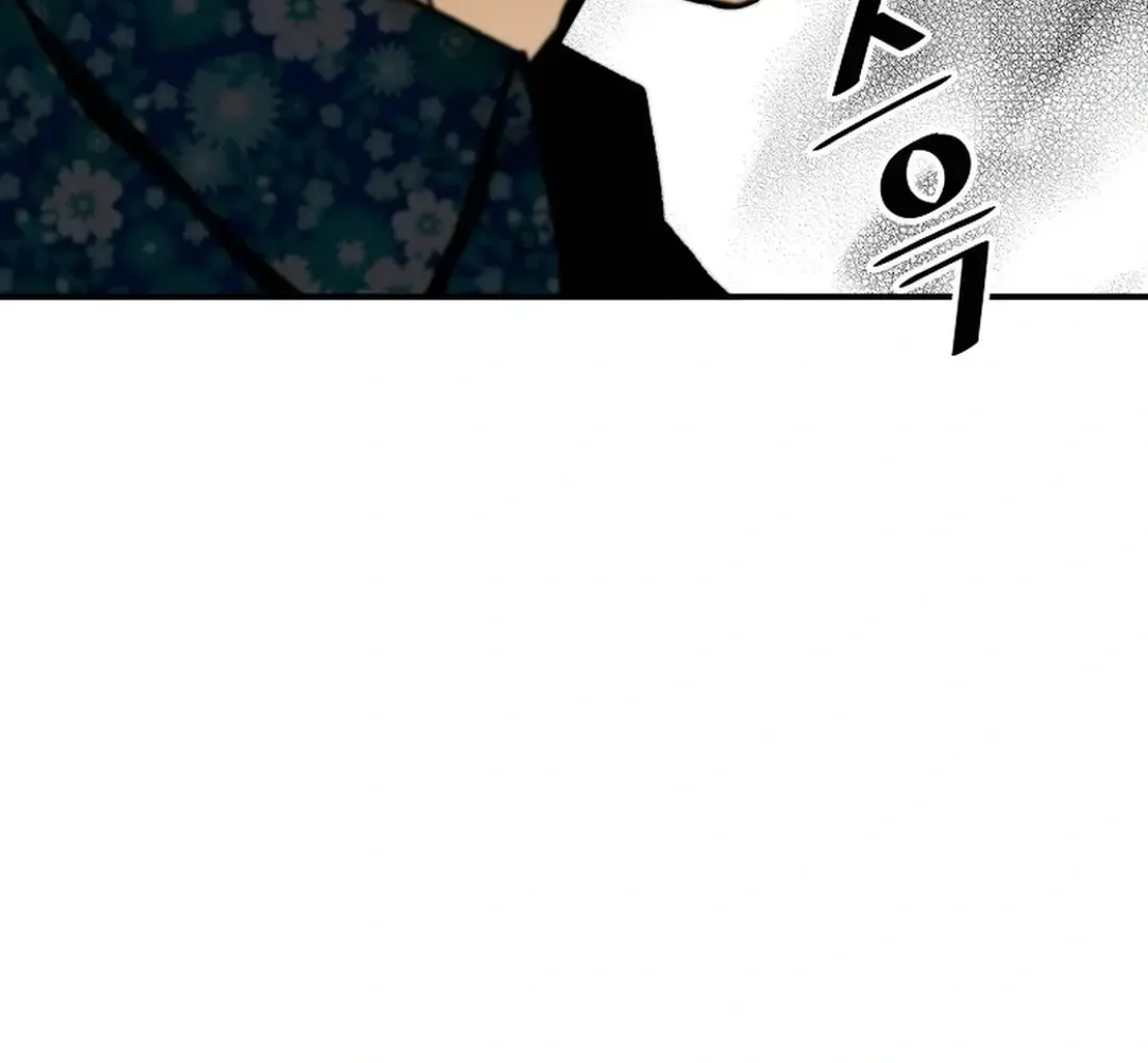 Chapter 150 — page 47
