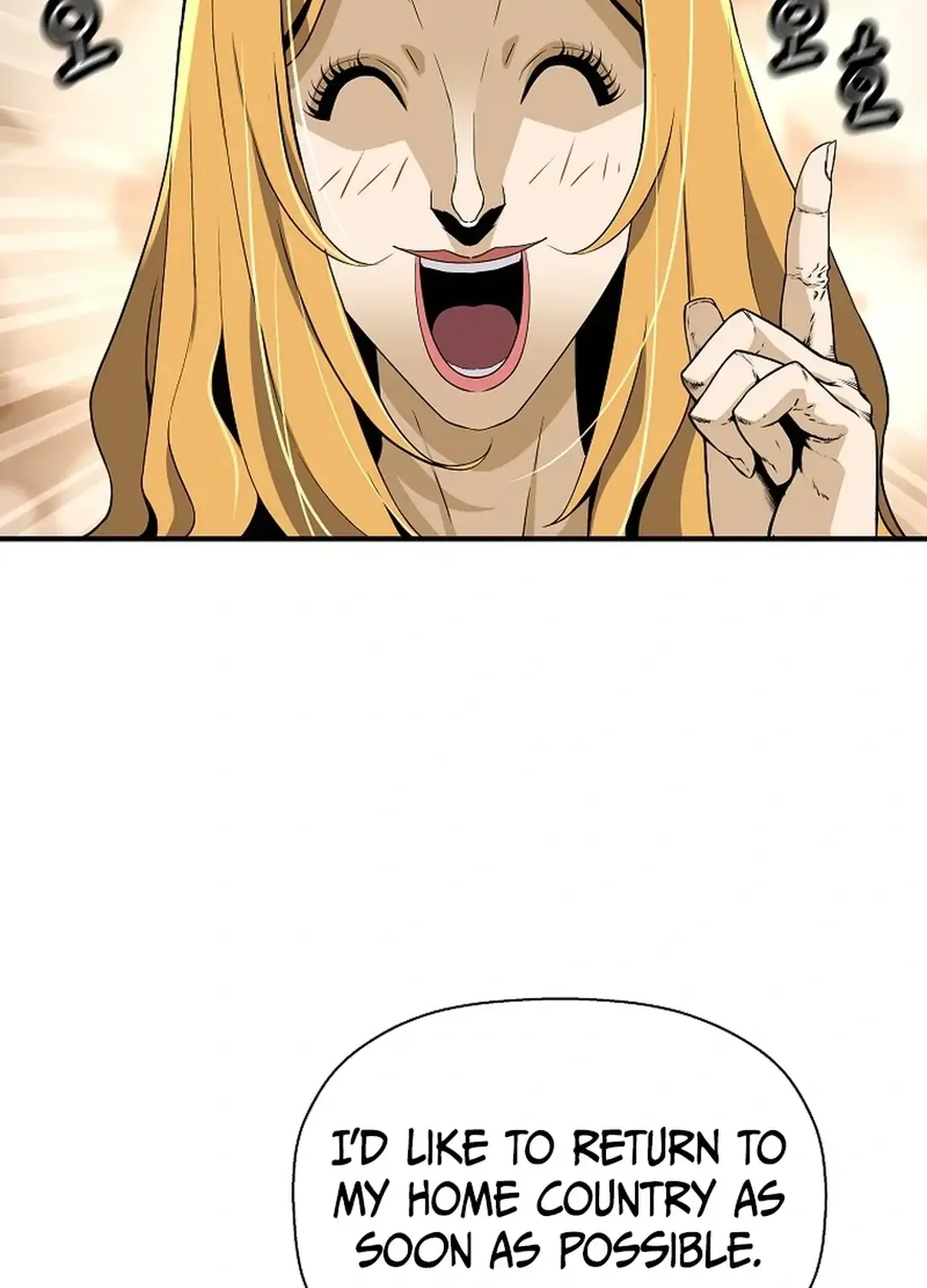 Chapter 150 — page 57