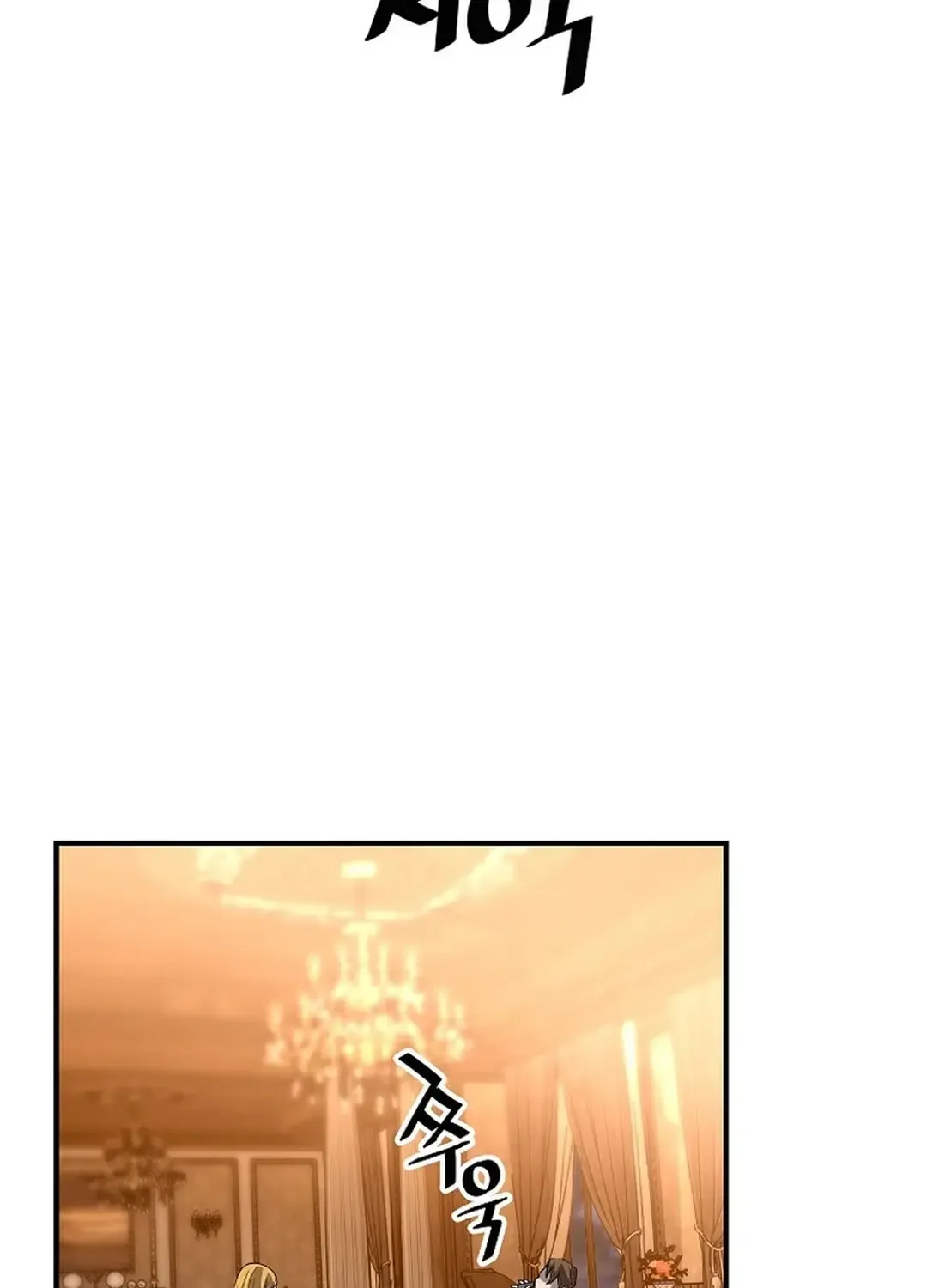 Chapter 150 — page 76