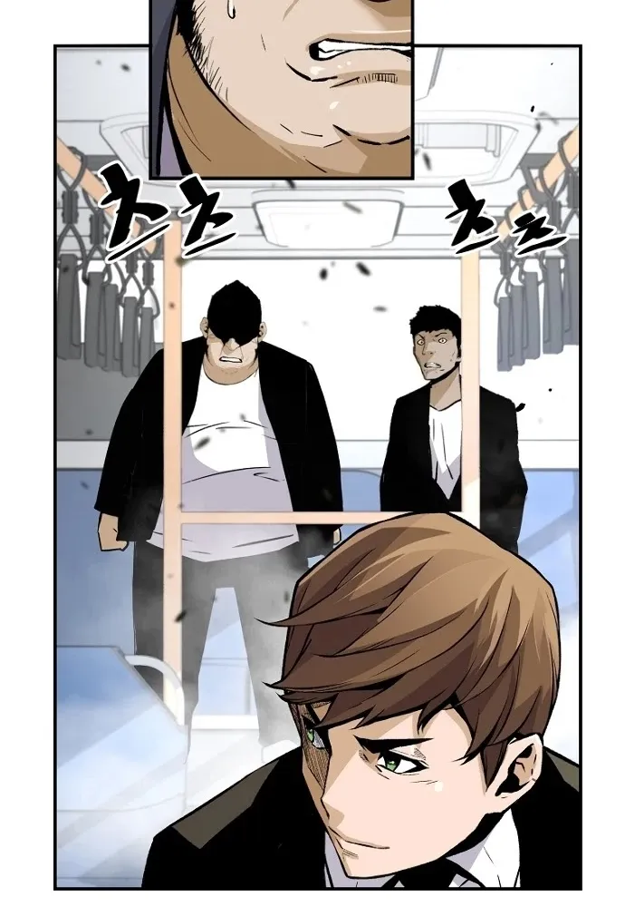 Chapter 16 — page 22