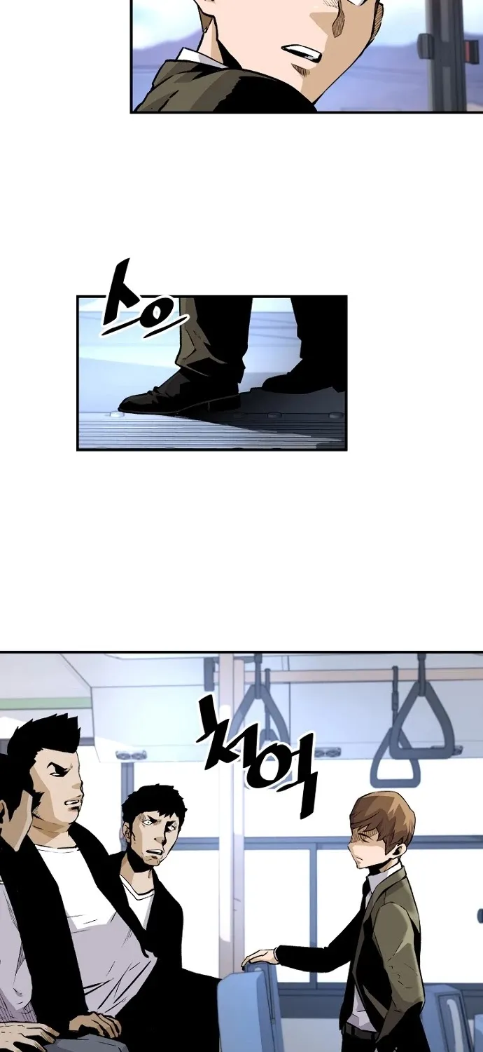 Chapter 16 — page 7