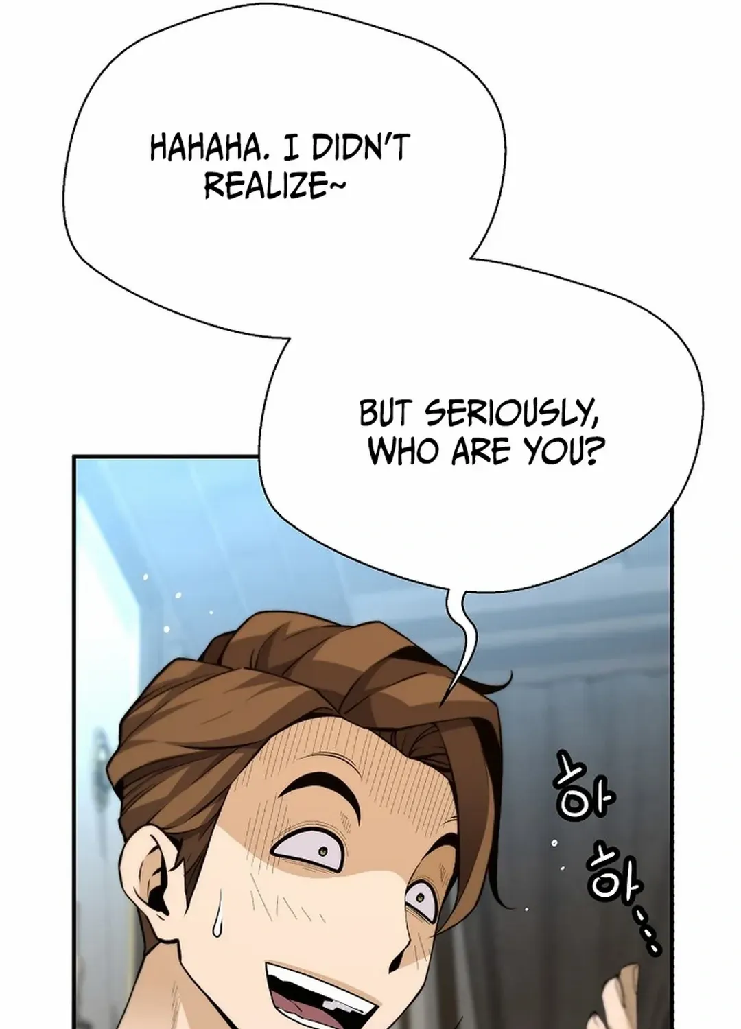 Chapter 151 — page 21