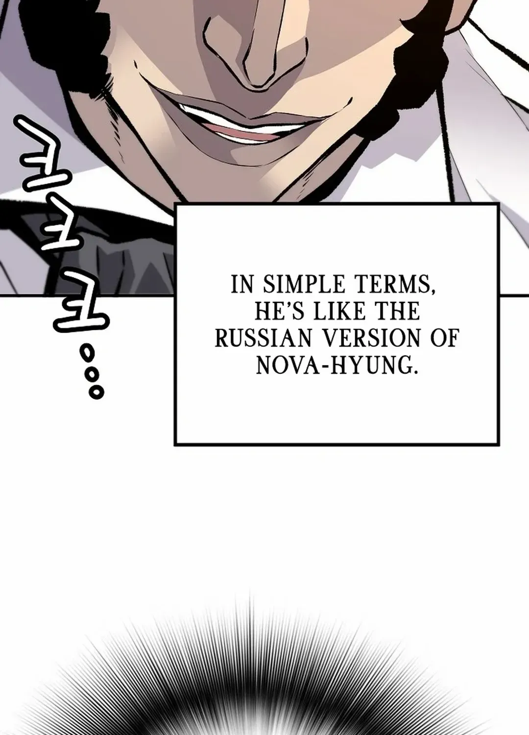 Chapter 151 — page 43