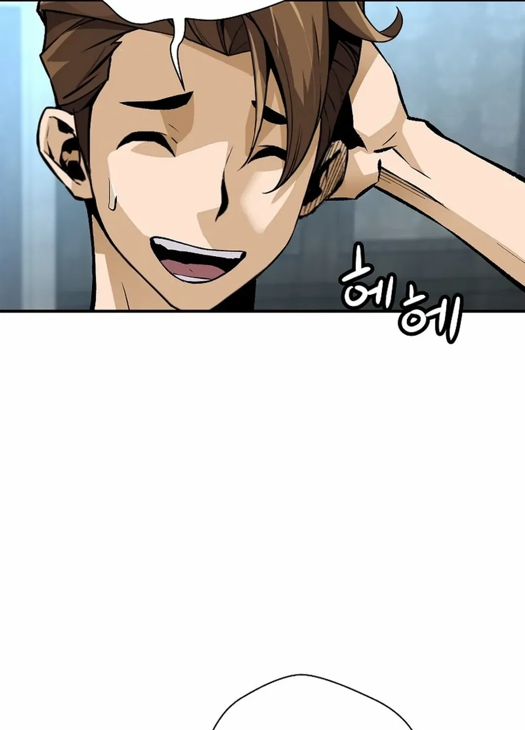 Chapter 151 — page 45