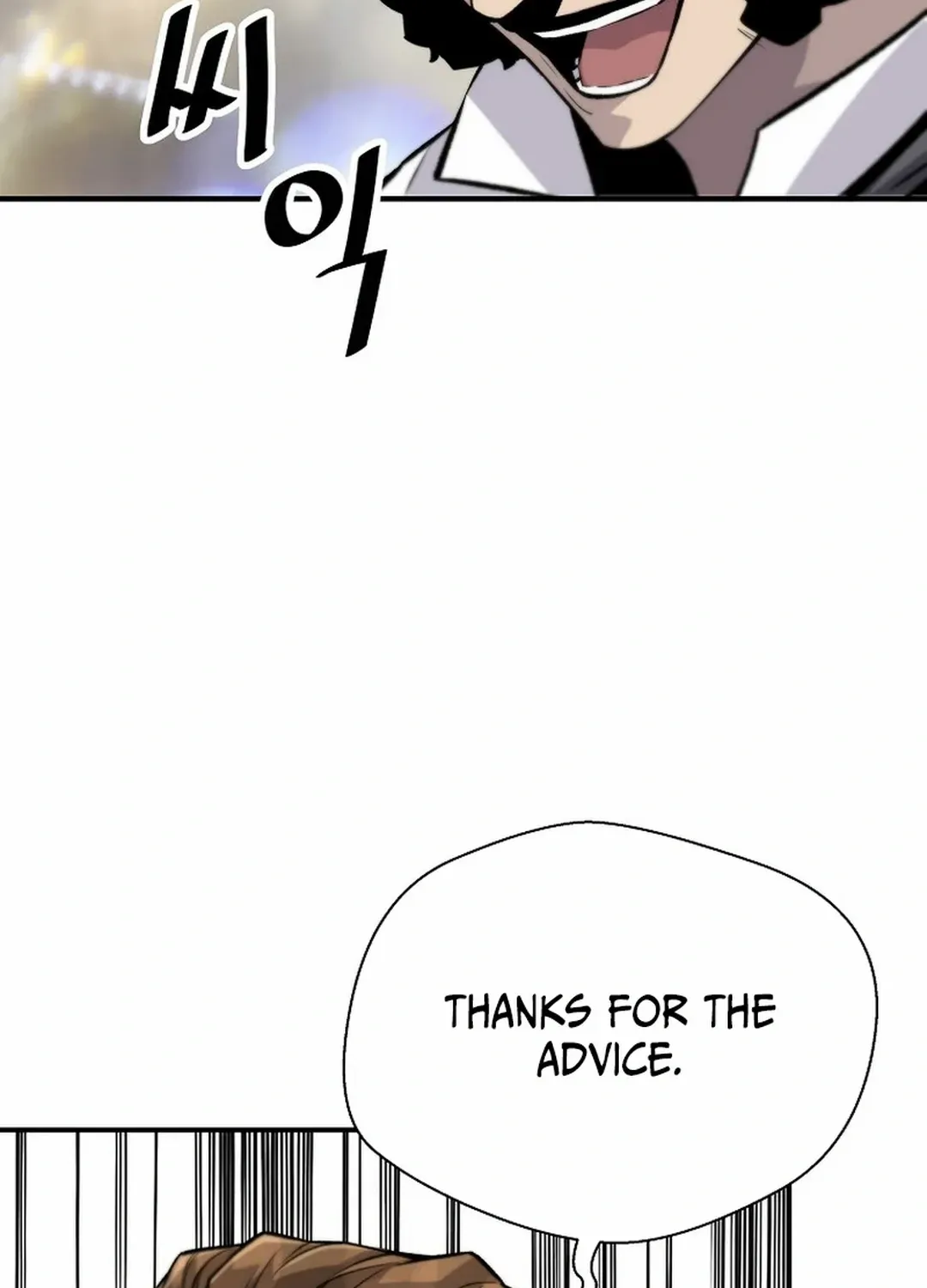 Chapter 151 — page 53