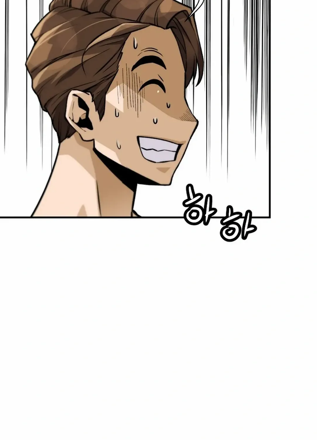 Chapter 151 — page 54