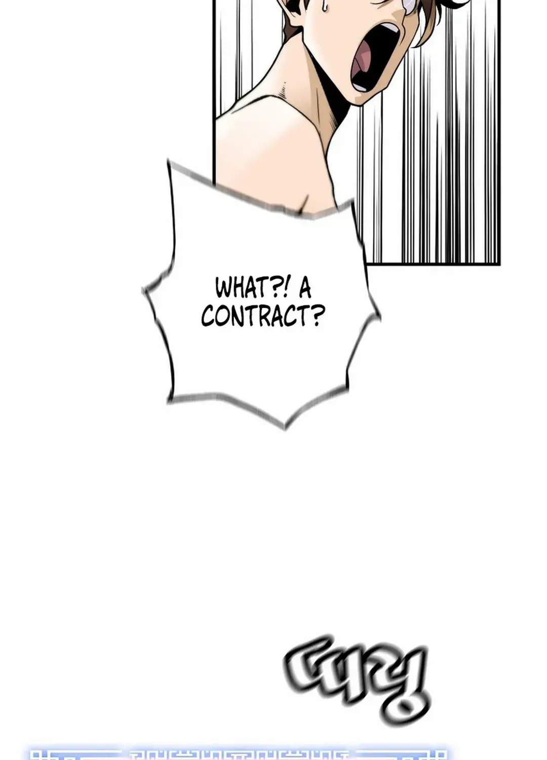 Chapter 151 — page 59