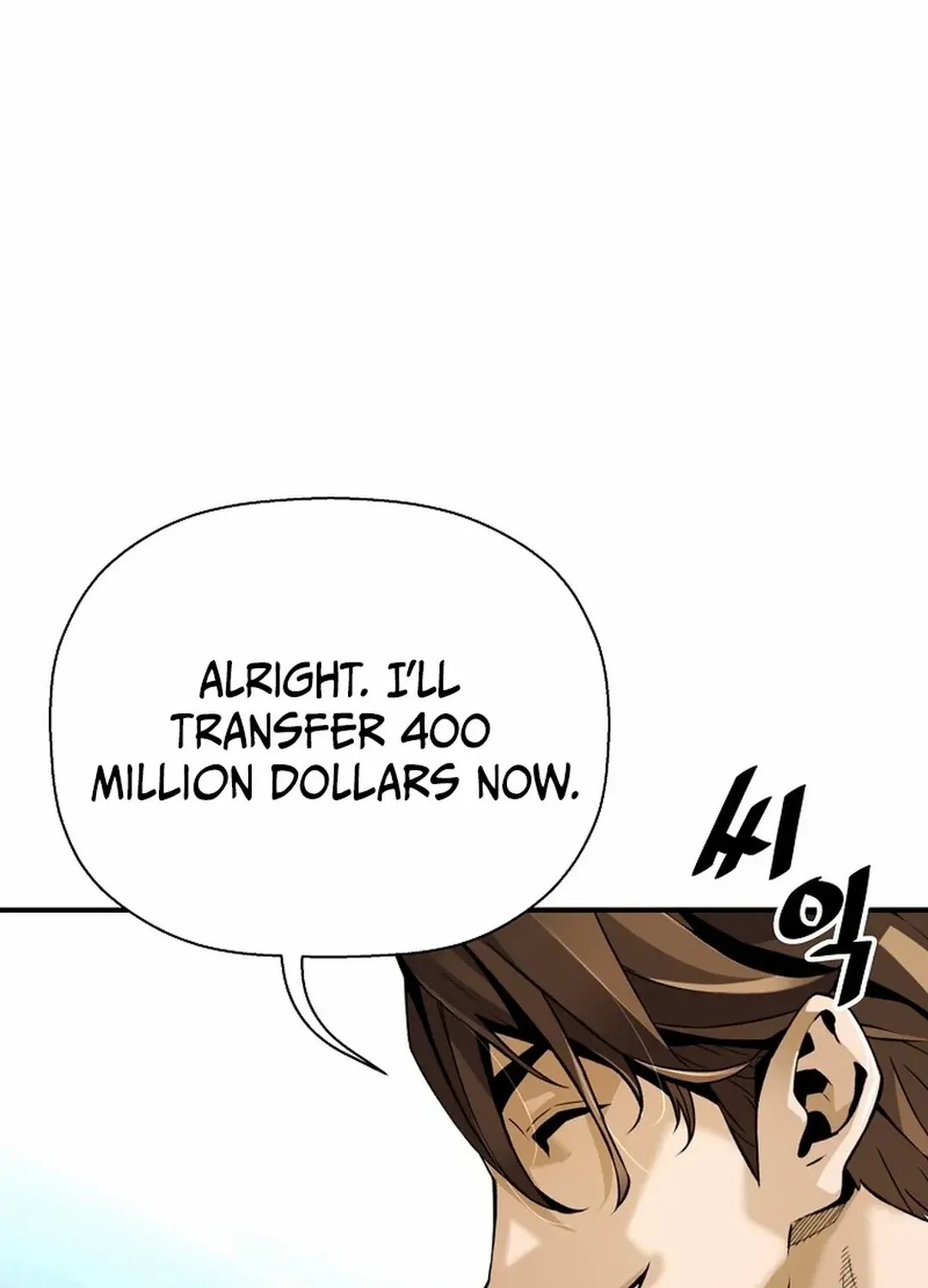 Chapter 151 — page 98